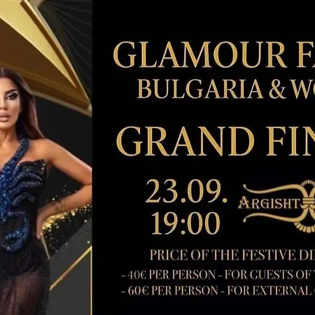 Argisht Partez & Bar Rebls Хотел Златни пясъци