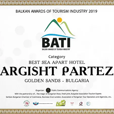 Хотел Argisht Partez & Bar Rebls